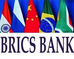 BRICS-bank