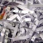 104632616 da2bda5ed3 paper shredder