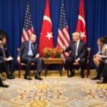 1024px President Donald J. Trump and President Recep Tayyip ErdoC49Fan of Turkey at the United Nations General Assembly 367470627 400x267