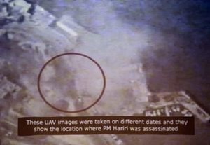 Hezbollah intercepted and Israeli drones surveyed Haririâ€™s movements and the scene of the crime.