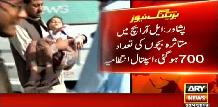 Pakistaanse ouders vallen ziekenhuis aan, nadat 700 kinderen ziek werden na poliovaccin