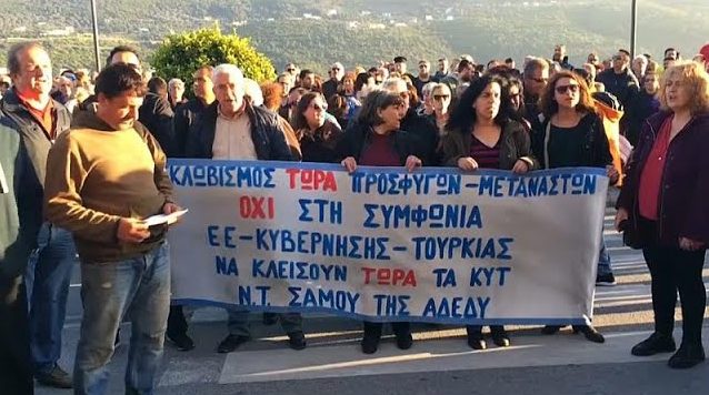 Grieken op Samos kunnen niet meer in ziekenhuis terecht, volledig bezet door migranten