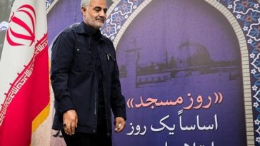 Major General Qassem Soleimani at the International Day of Mosque 05 2