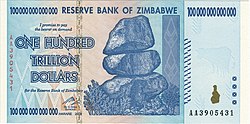250px Zimbabwe 100 trillion 2009 Obverse