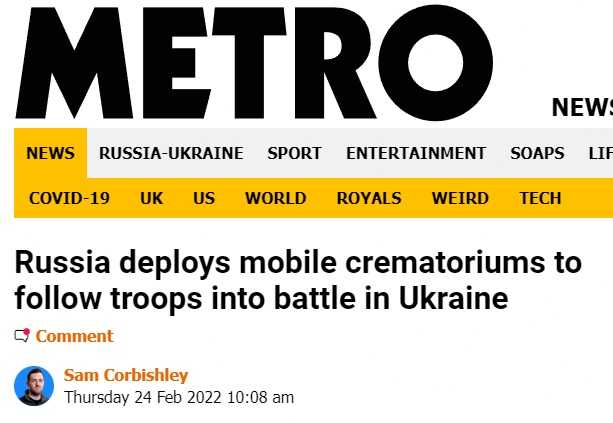 war propaganda mobile drematoriums from 2013 ad metro 11zon